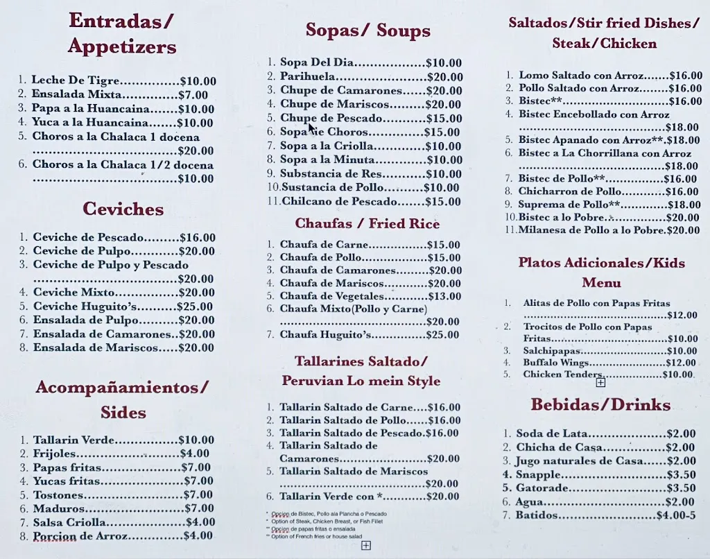 Menu_Huguito's Restaurant and Bar_West Orange, NJ_image_old_1