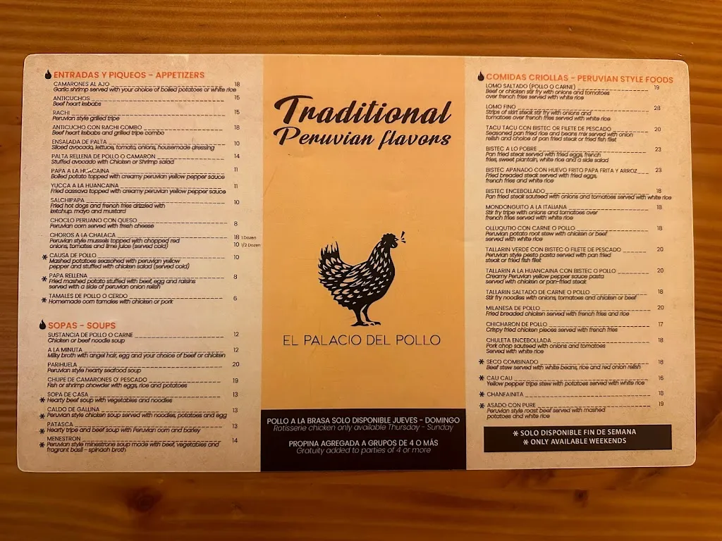 El Palacio Del Pollo restaurant à West Orange, NJ