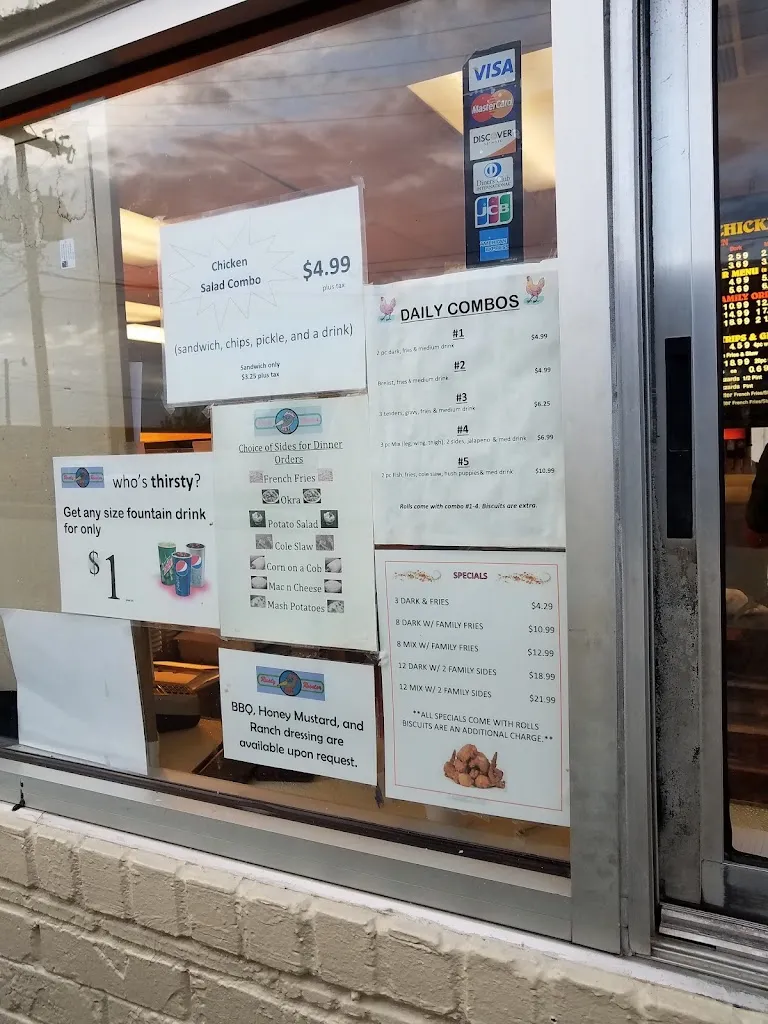 Menu_Rusty Rooster_Yoakum, TX_image_old_3