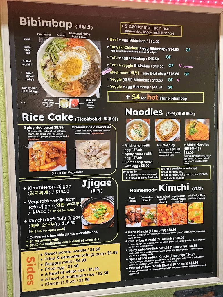 Menu_Korea Picnic_Washington, UT_image_old_2
