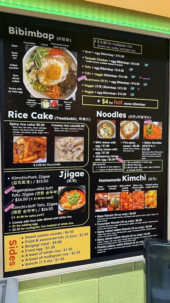 Menu_Korea Picnic_Washington, UT_image_old_3