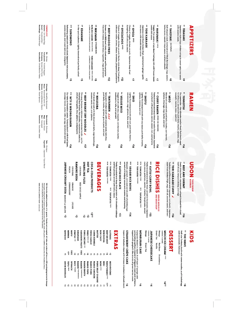 Menu_Tonkotsu Ramen Bar_West Valley City, UT_image_old_1