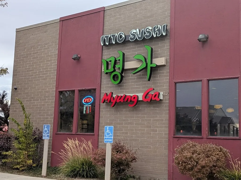 Itto Sushi and Myung Ga Restaurant restaurant in 3353 Decker Lake Dr, West