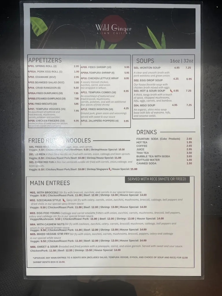 Wild Ginger Asian Cuisine restaurant in West Valley City, UT