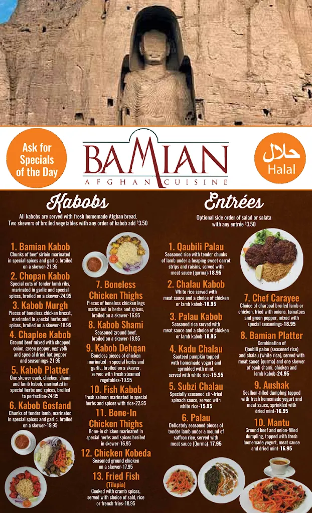 Menu_Bamian Restaurant_Falls Church, VA_image_old_2