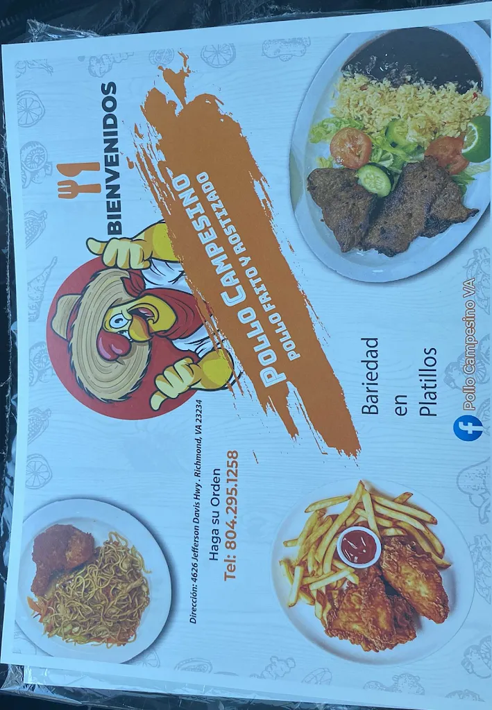 Menu_POLLO CAMPESINO RESTAURANT_Richmond, VA_image_old_3