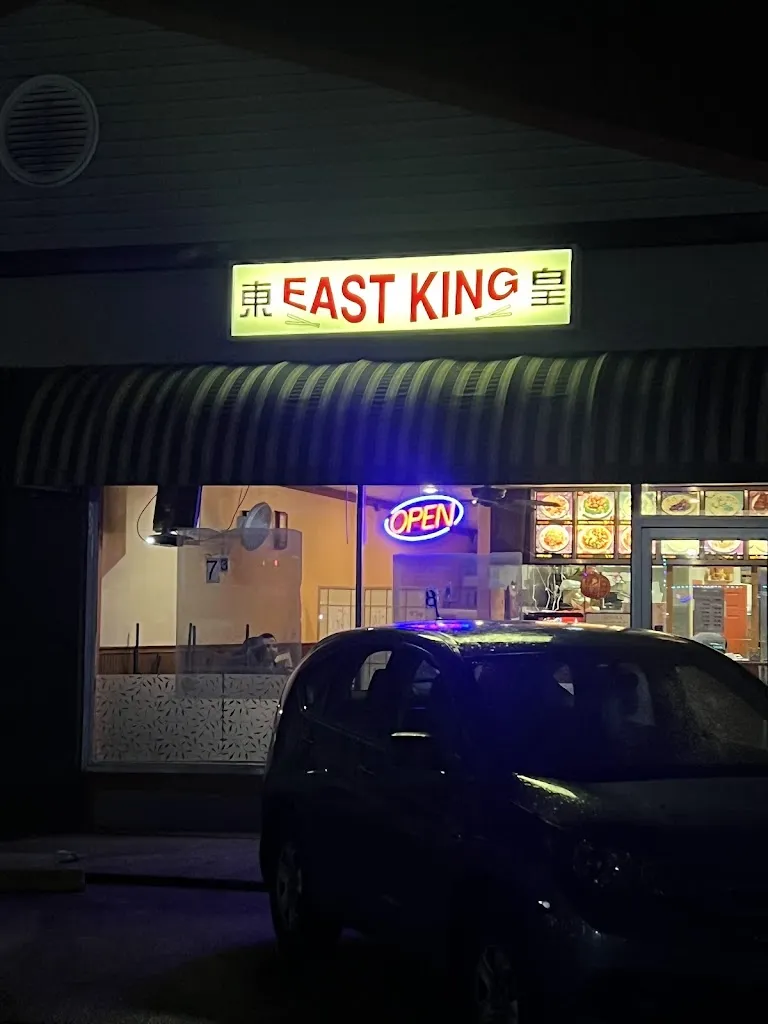 East King restaurant in Richmond, VA