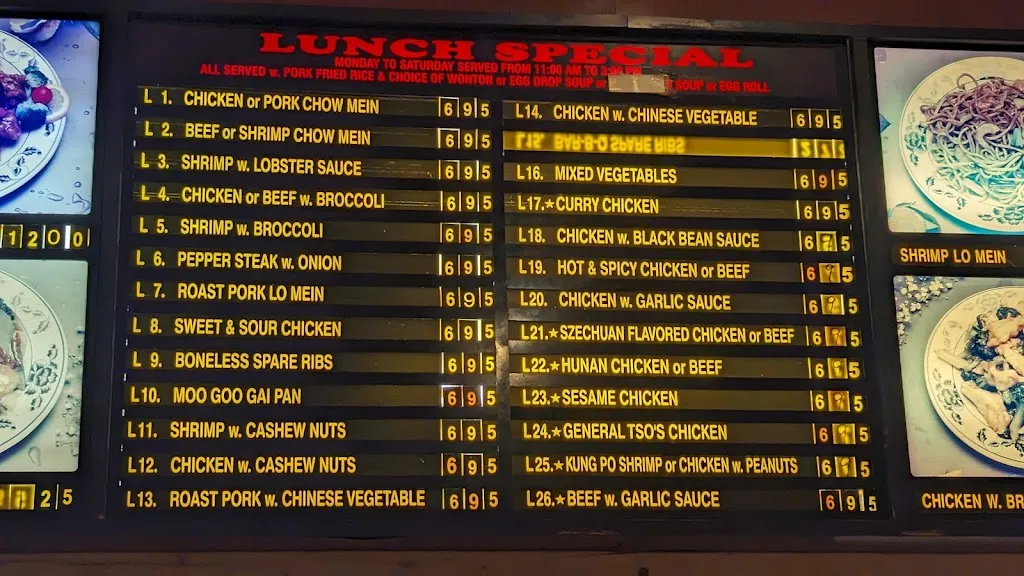 Menu_King Garden_Waynesboro, VA_image_old_1