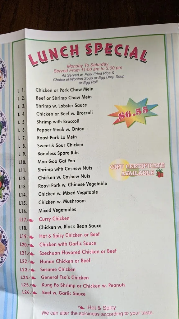 Menu_King Garden_Waynesboro, VA_image_old_2