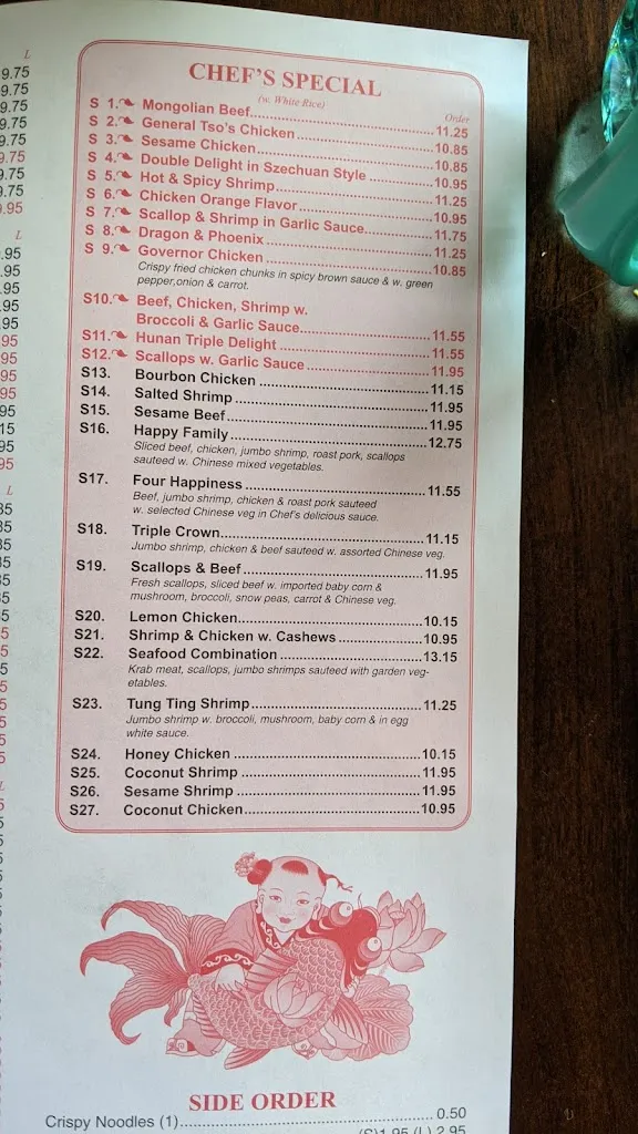 Menu_King Garden_Waynesboro, VA_image_old_3