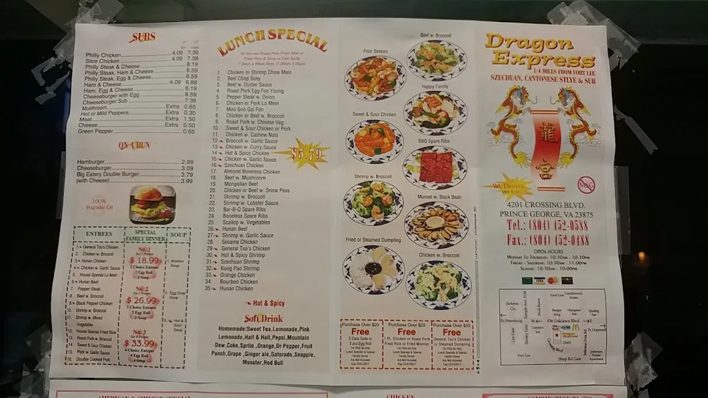 Menu_Dragon Express_Prince George, VA_image_old_1