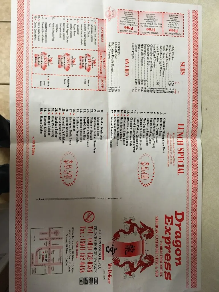 Menu_Dragon Express_Prince George, VA_image_old_3