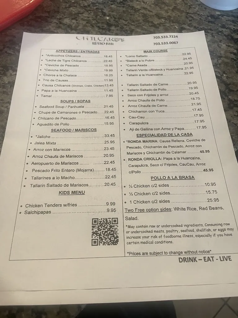 Menu_Chilcanos RestoBar_Falls Church, VA_image_old_3