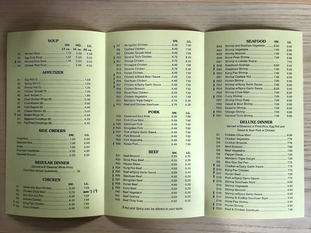 Menu_Hunan Express_Smithfield, VA_image_old_1
