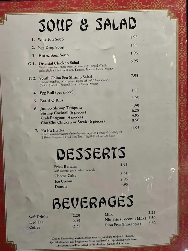 Menu_Peking Chinese Restaurant_Wytheville, VA_image_old_2