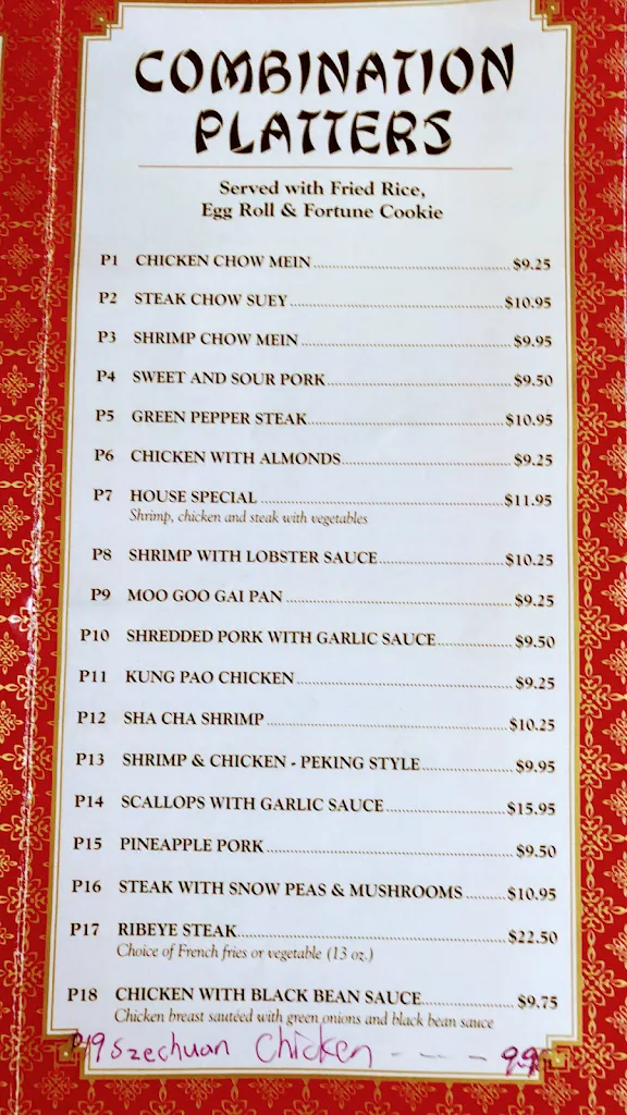 Menu_Peking Chinese Restaurant_Wytheville, VA_image_old_3