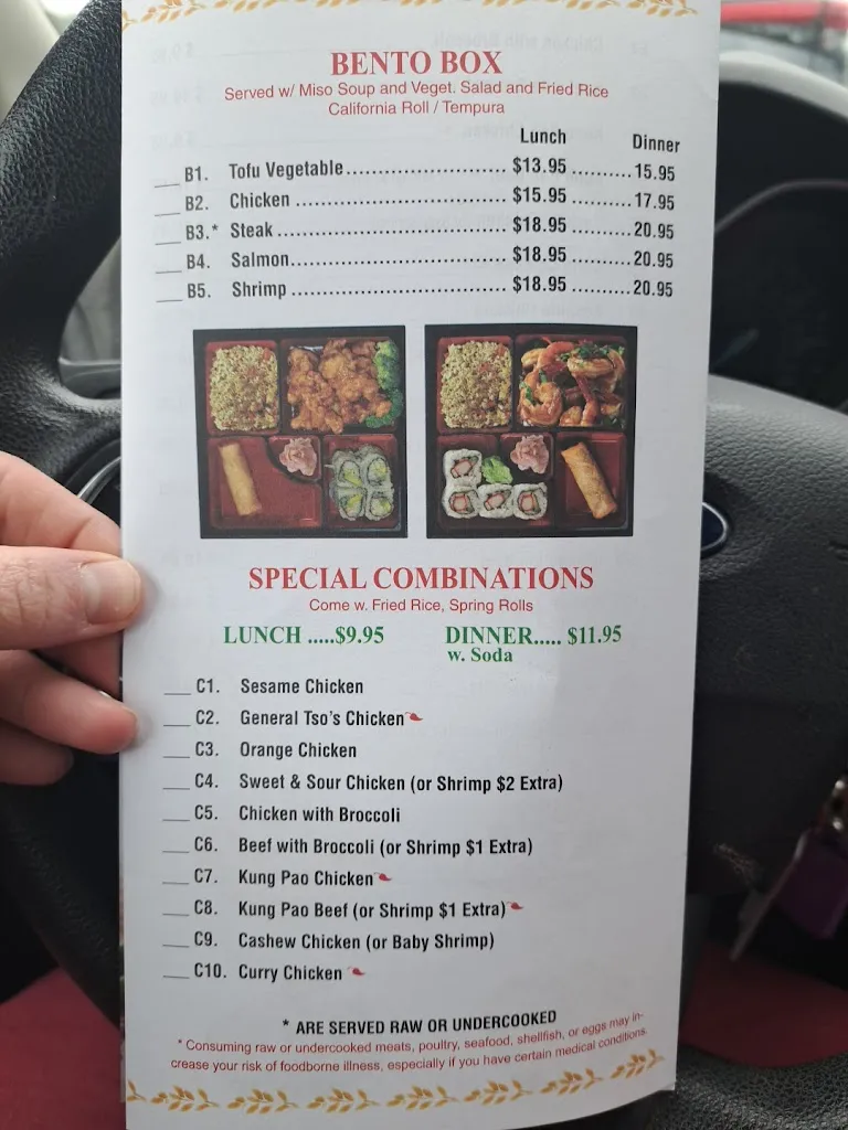Menu_Alley 170_Wytheville, VA_image_old_2