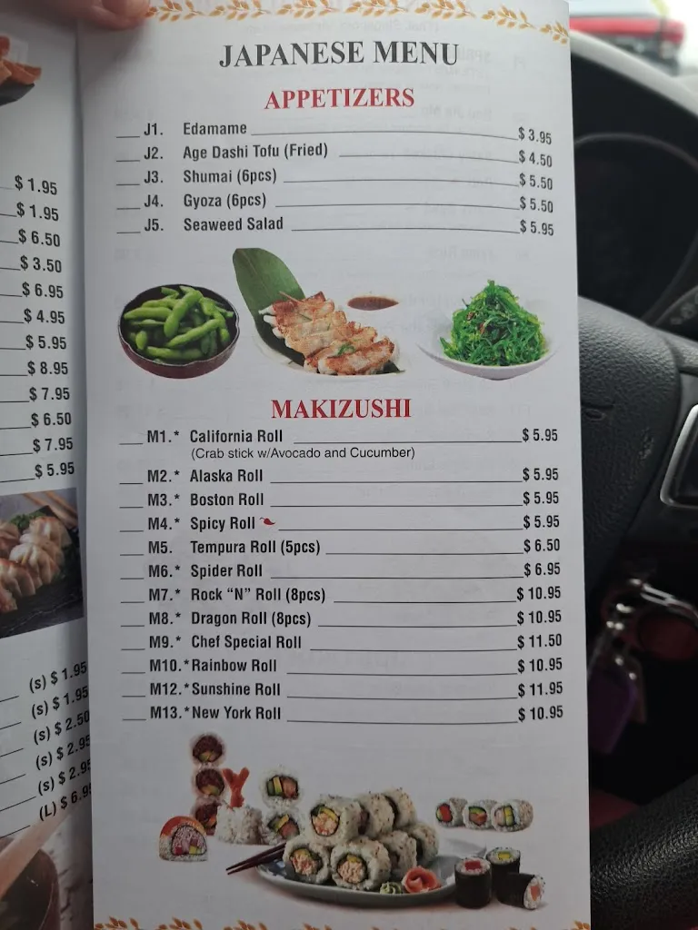 Menu_Alley 170_Wytheville, VA_image_old_3