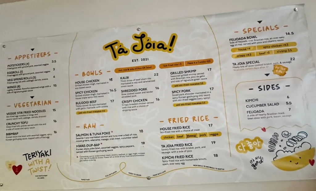 Menu_Ta Joia_Bothell, WA_image_old_2