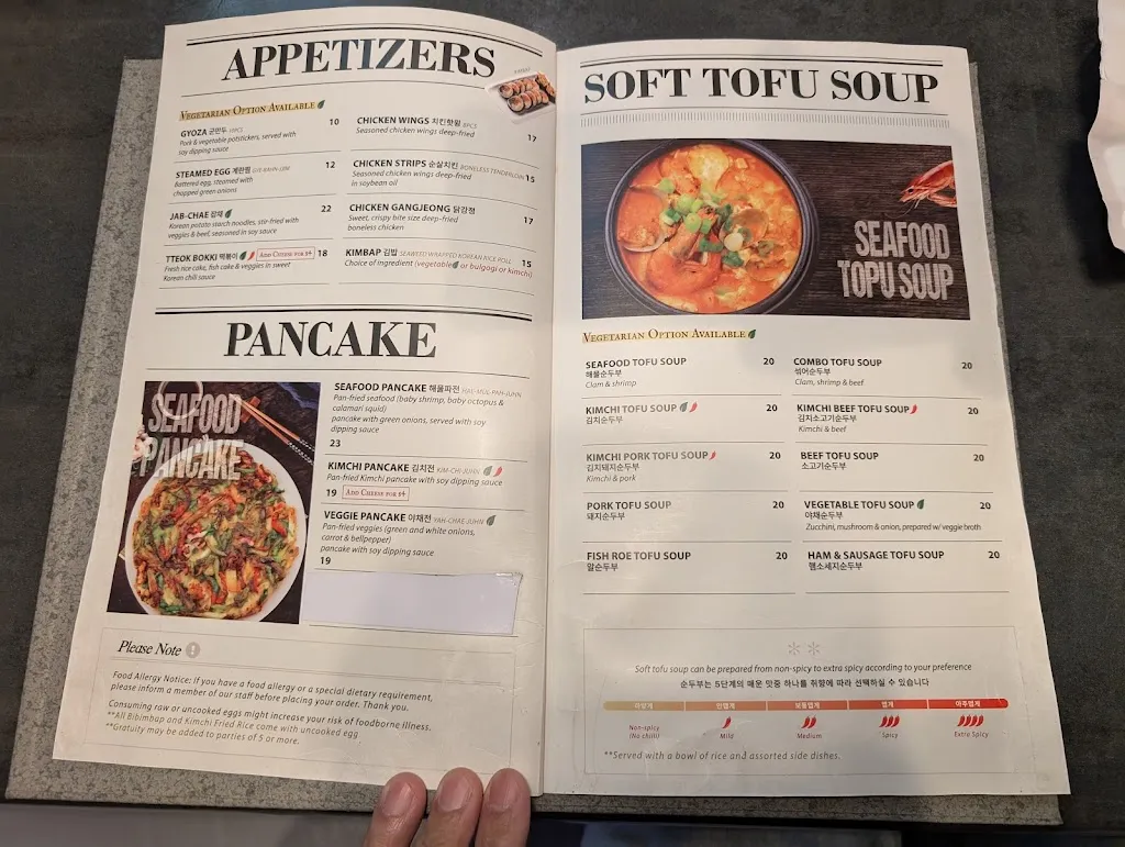 Menu_Stone Korean Restaurant_Bothell, WA_image_old_1