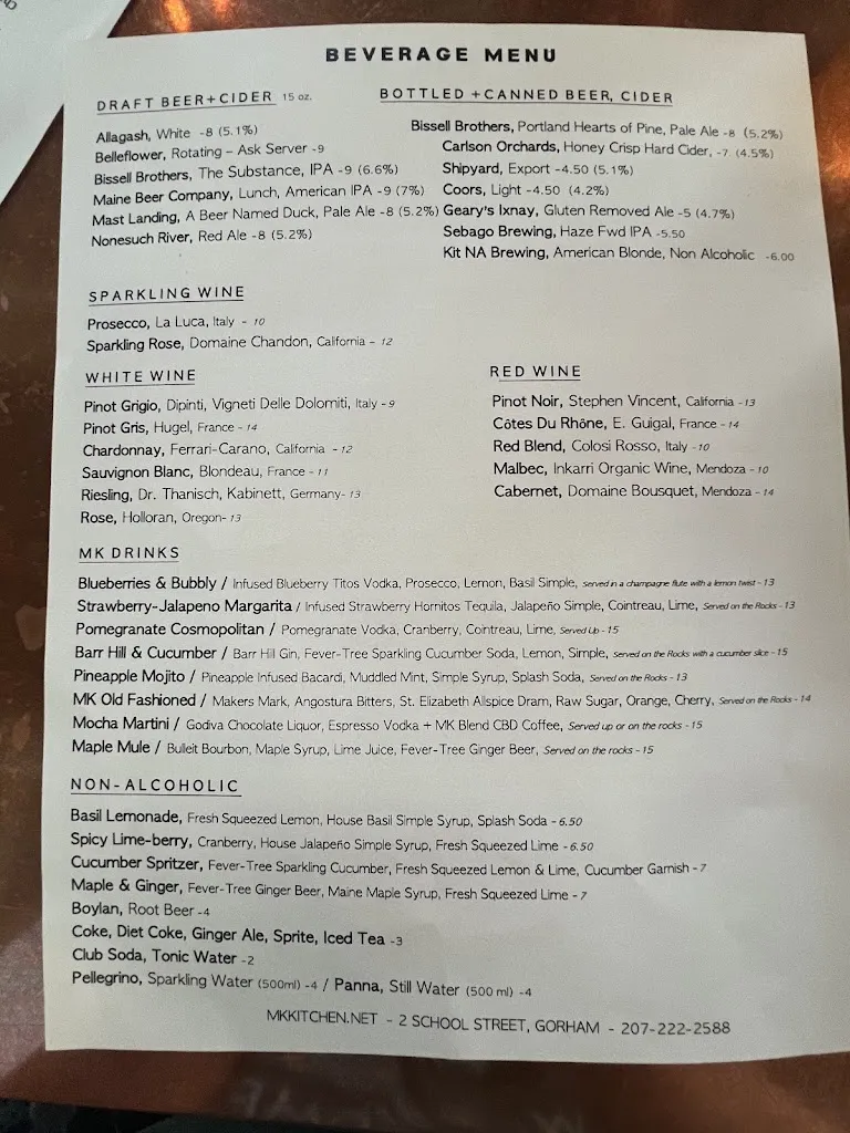 Menu_MK Kitchen_Gorham, ME_image_old_3