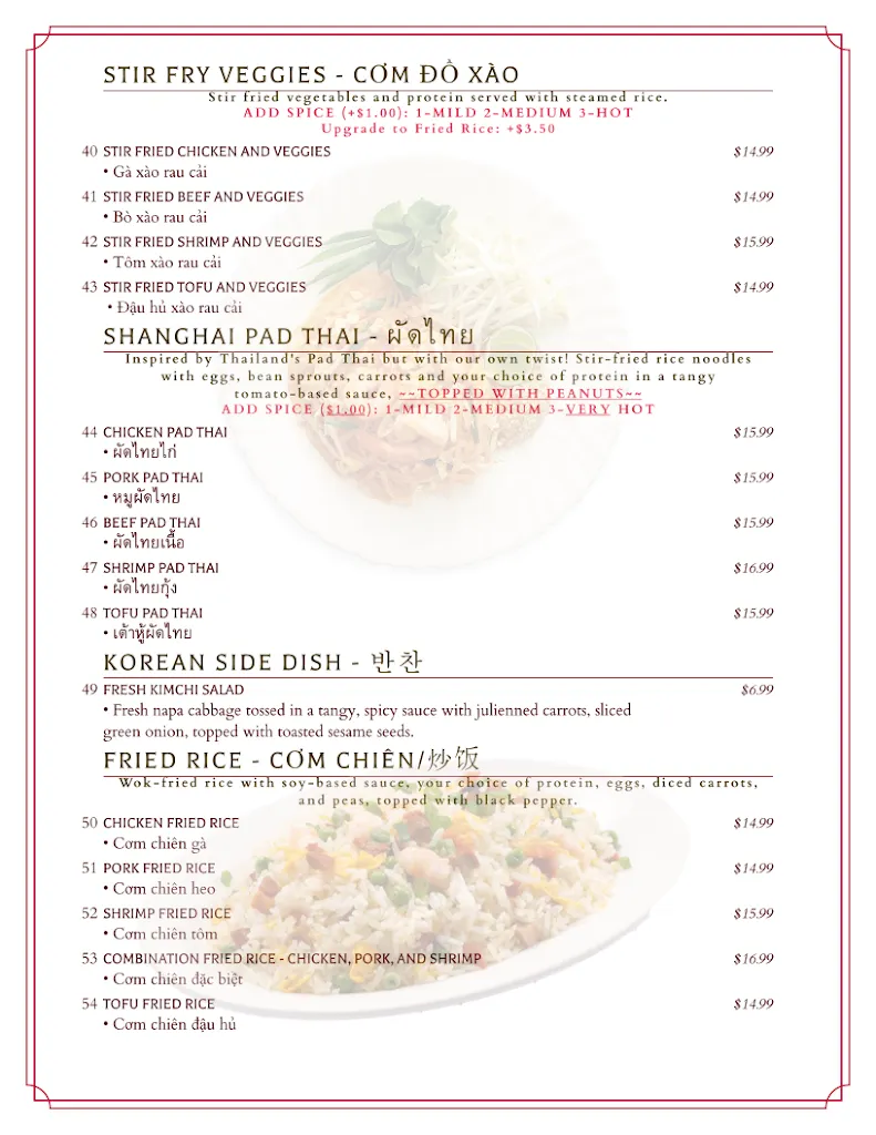 Shanghai Cafe_Centralia, WA_menu_image_2