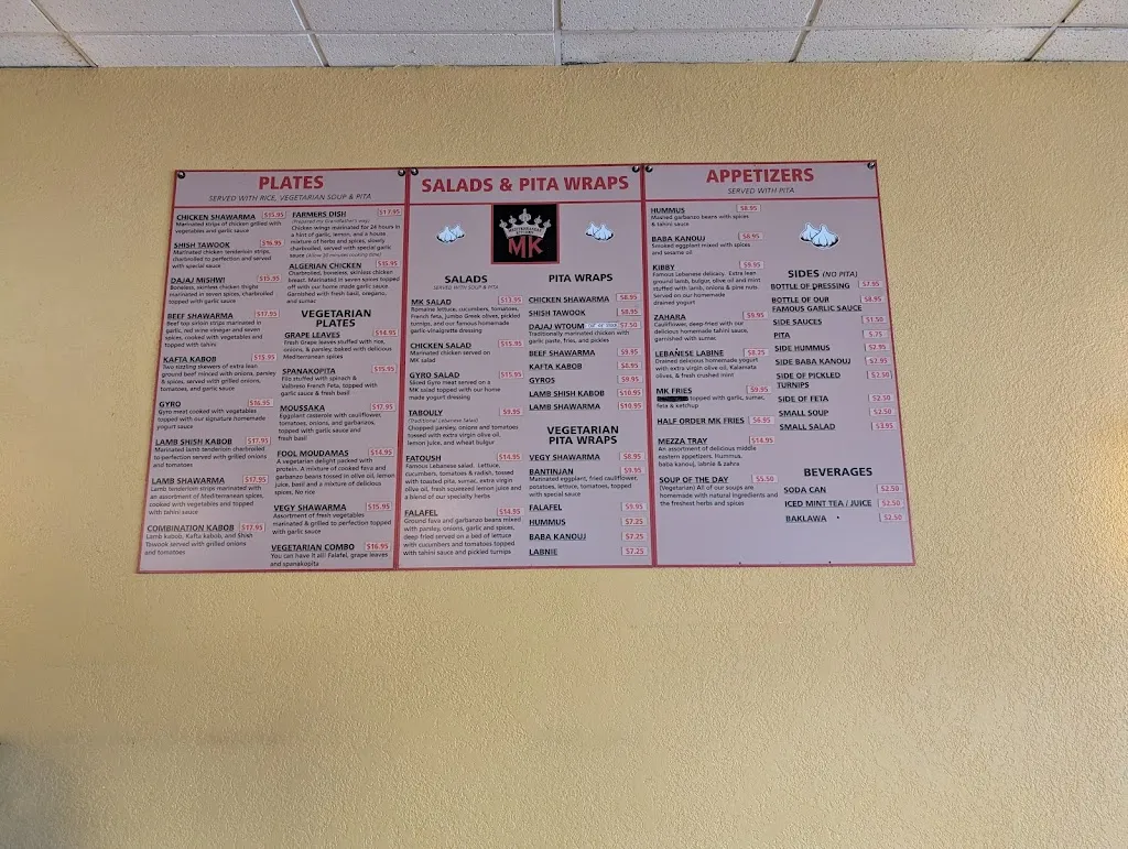 Menu_Mediterranean Kitchen_Kirkland, WA_image_old_2