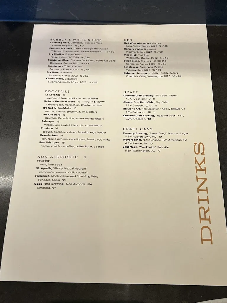 Menu_Chloe_Washington, DC_image_old_2