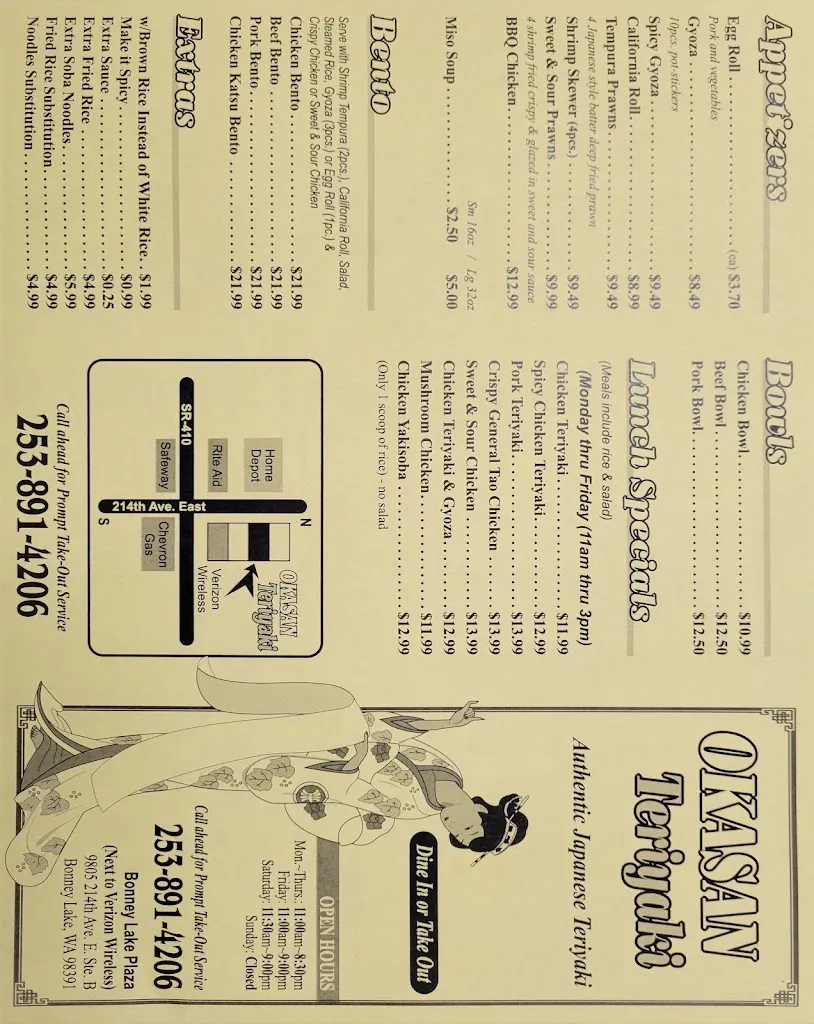 Menu_Okasan Teriyaki_Bonney Lake, WA_image_old_1