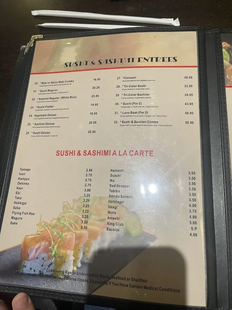 Menu_Dumpling House_Elm Grove, WI_image_old_3