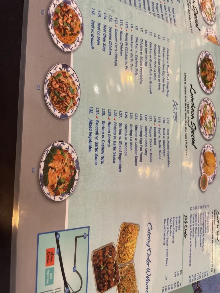 Menu_Asian Kitchen_Hartland, WI_image_old_3