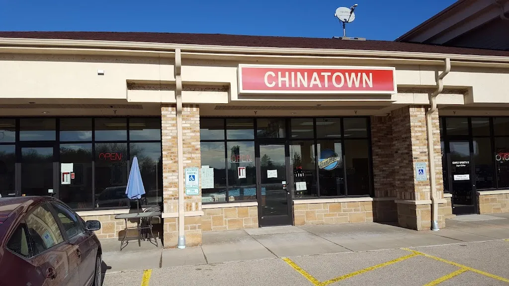 Chinatown Kitchen Chinese Restaurant restaurant in Jackson, WI