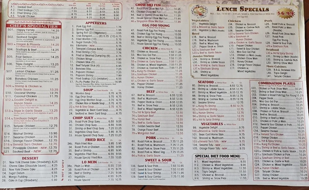 Menu_China Gate_Kimberly, WI_image_old_1