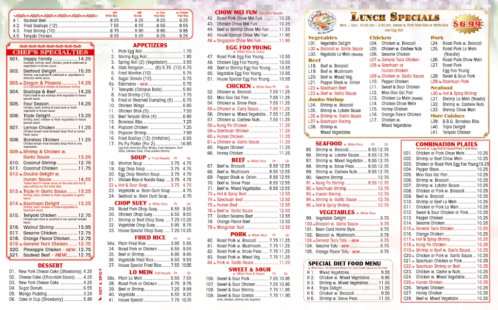 Menu_China Gate_Kimberly, WI_image_old_2