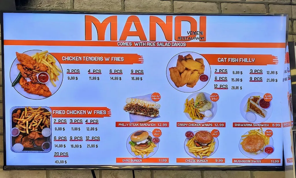 Menu_MANDi restaurant_Oak Creek, WI_image_old_3