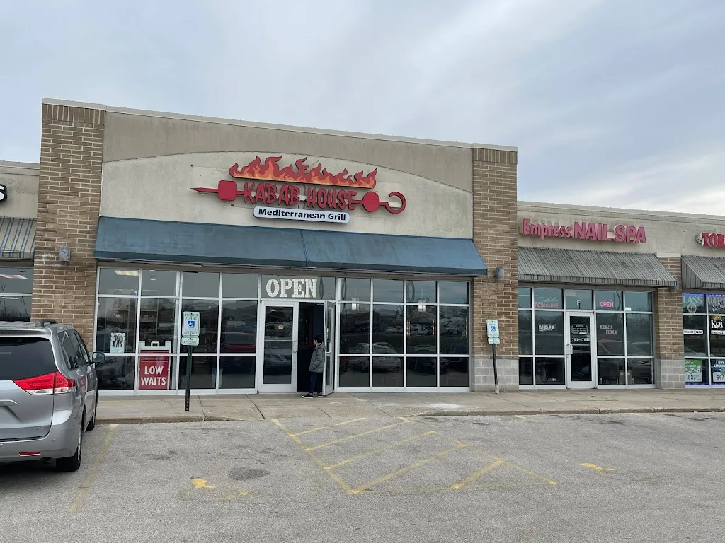 Kabab House restaurante en Oak Creek, WI