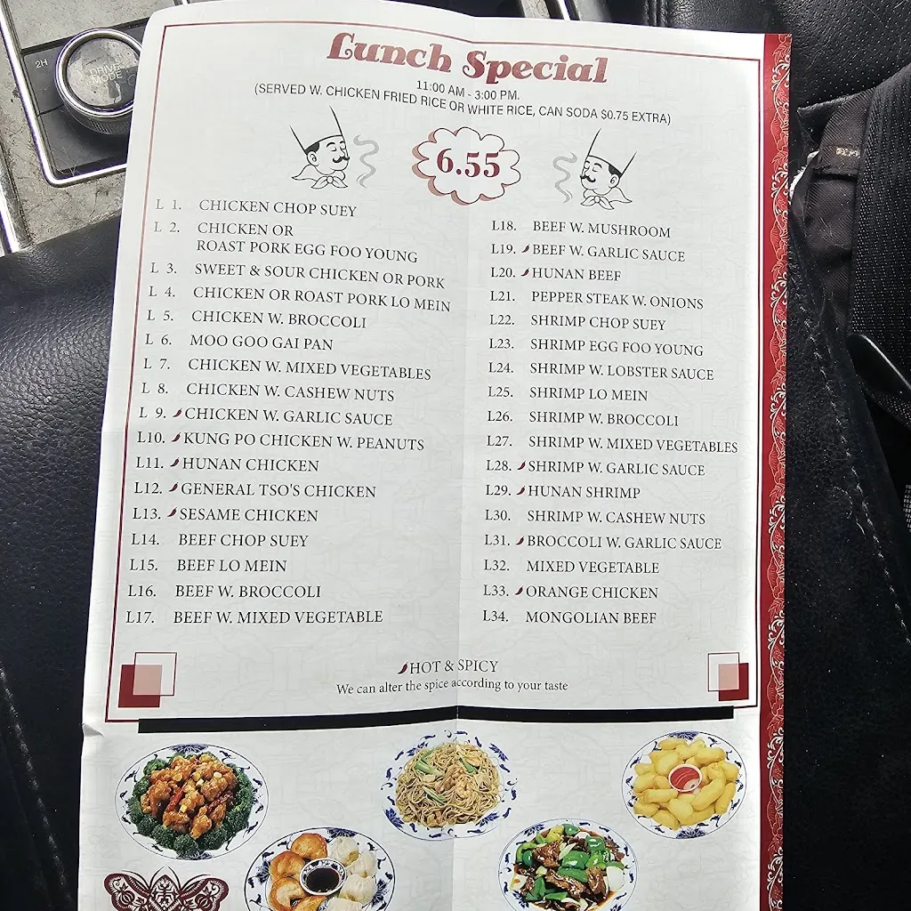 Menu_Lucky Chen_Salem Lakes, WI_image_old_2