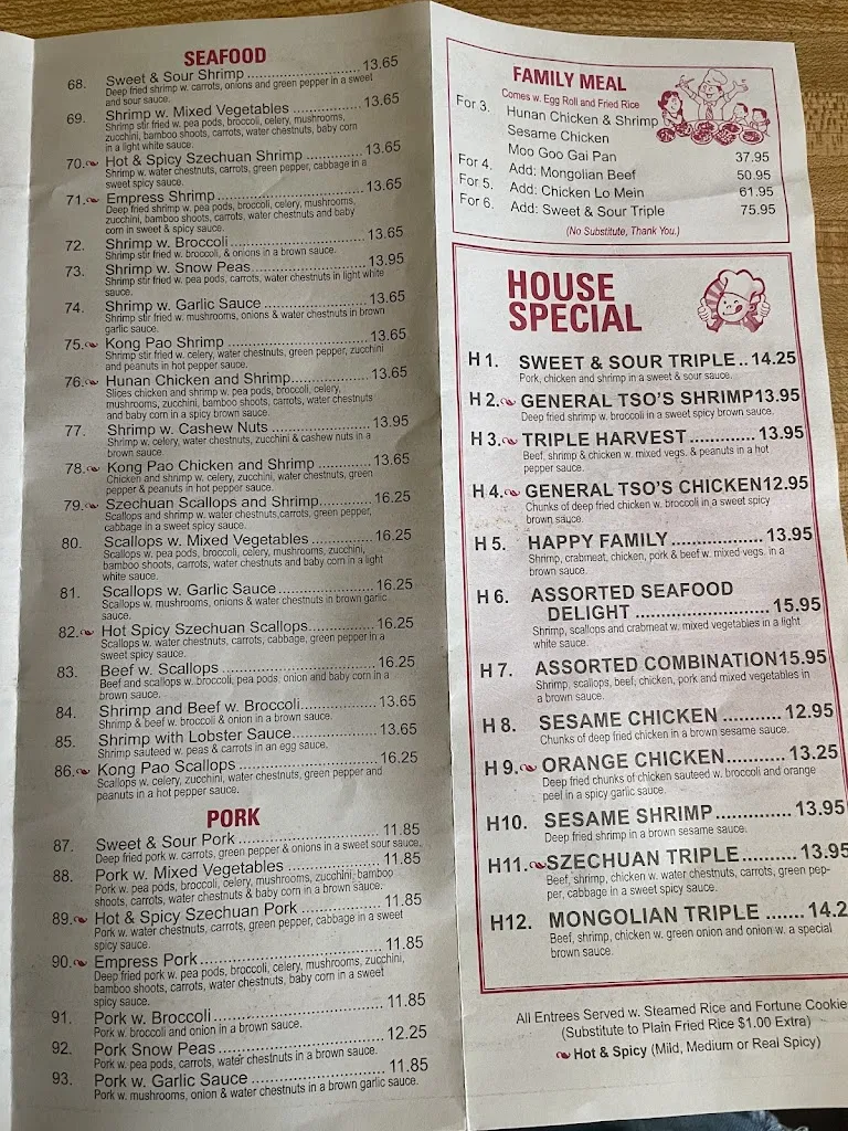 Menu_China House_Spooner, WI_image_old_2