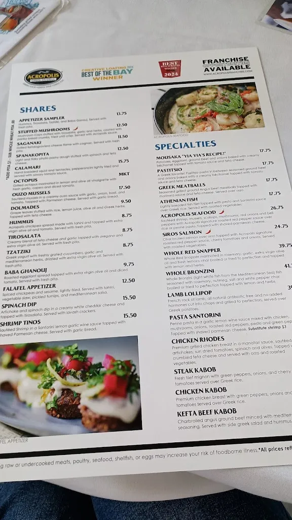 Menu_Acropolis Greek Taverna - Riverview_Riverview, FL_image_old_1