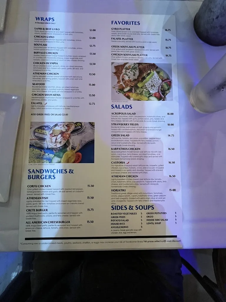 Menu_Acropolis Greek Taverna - Riverview_Riverview, FL_image_old_3