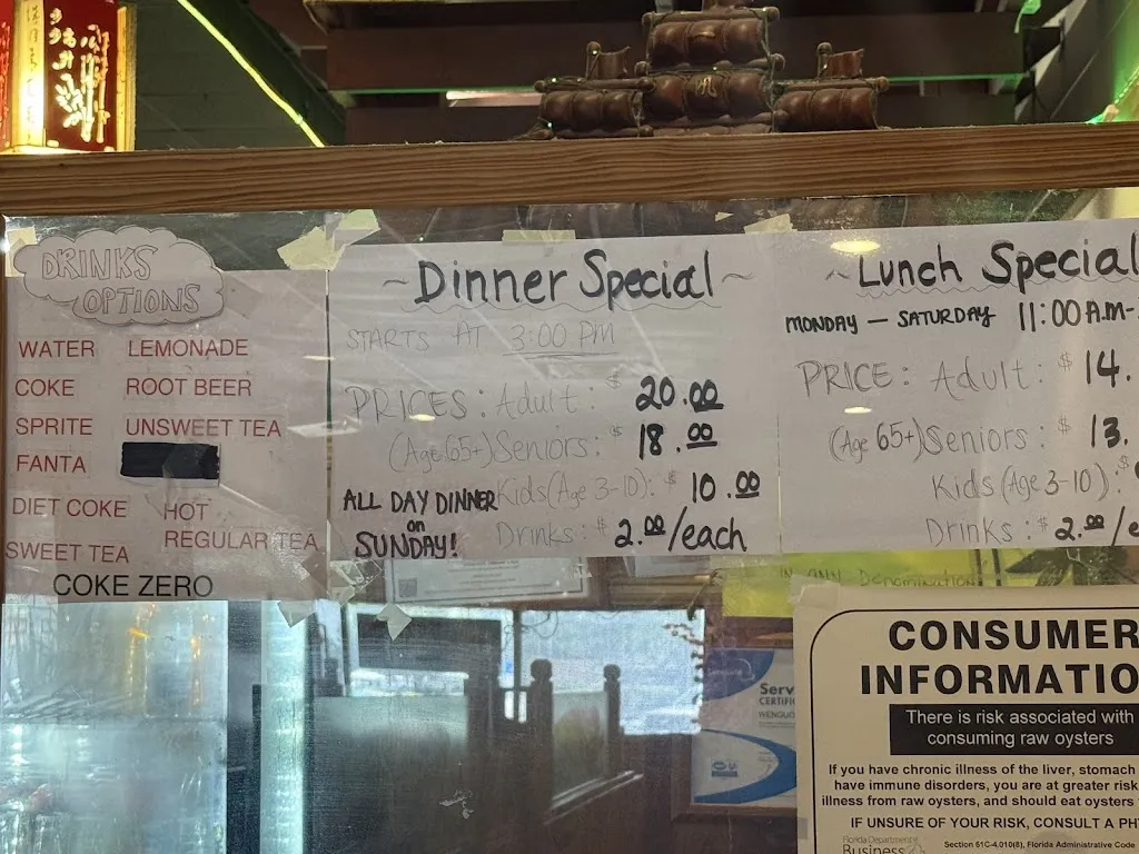 Menu_City Buffet_Seffner, FL_image_old_1