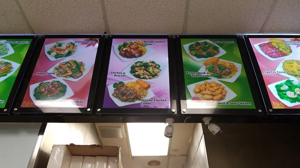 Menu_New China(seffner 33584)_Seffner, FL_image_old_3