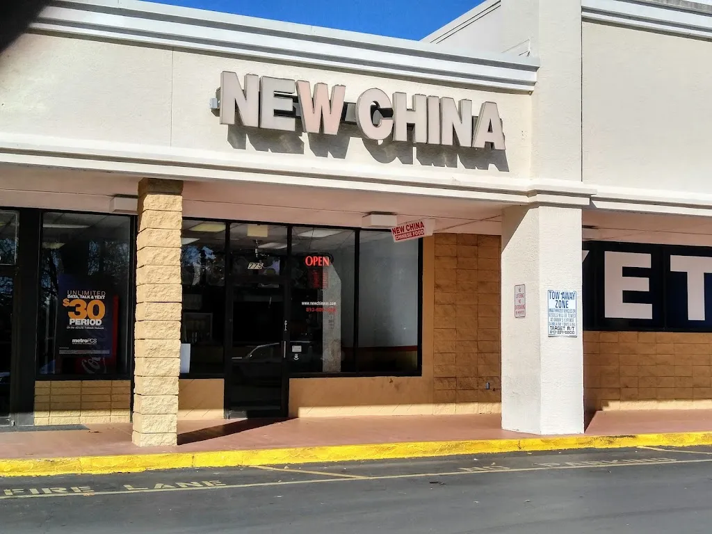 New China(seffner 33584) restaurant in Seffner, FL