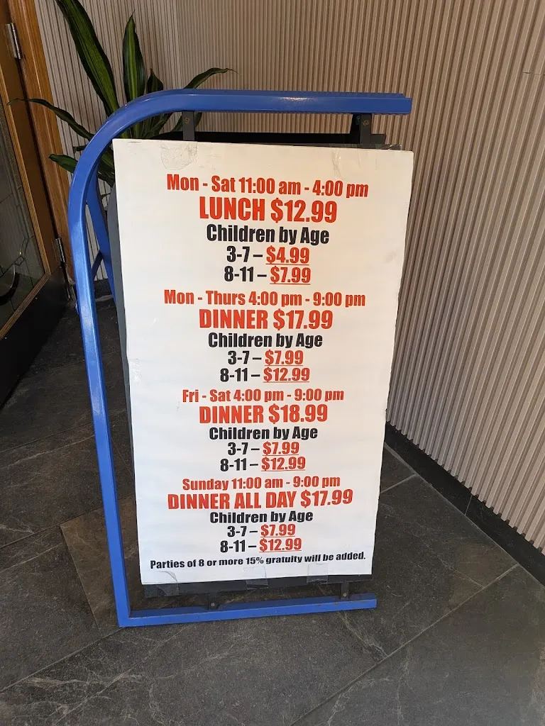 Menu_Buffet City_Brooksville, FL_image_old_2
