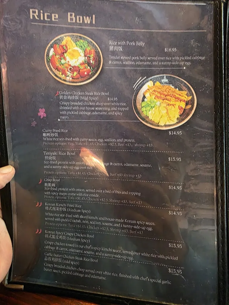 Menu_Good Chef Restaurant_Miami, FL_image_old_3
