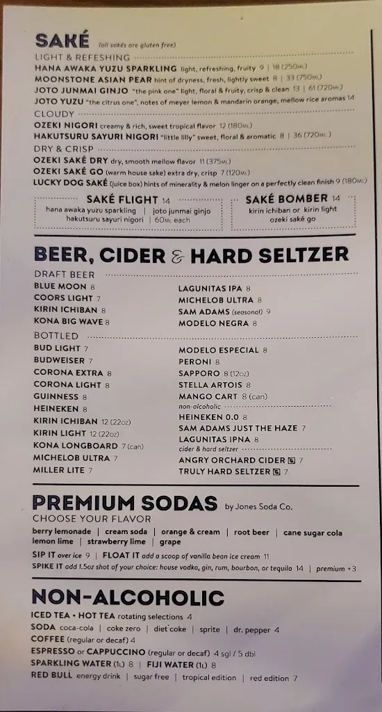 Menu_Kona Grill - Tampa_Tampa, FL_image_old_1