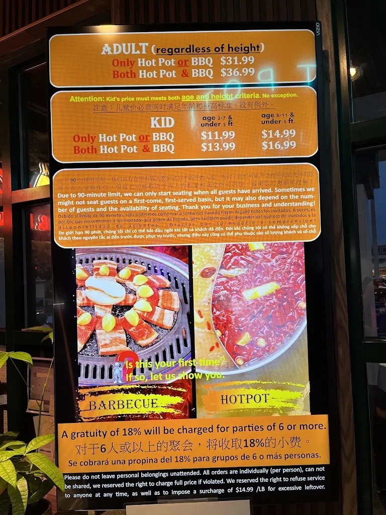 Menu_Volcano Hot Pot & BBQ I-Drive_Orlando, FL_image_old_1