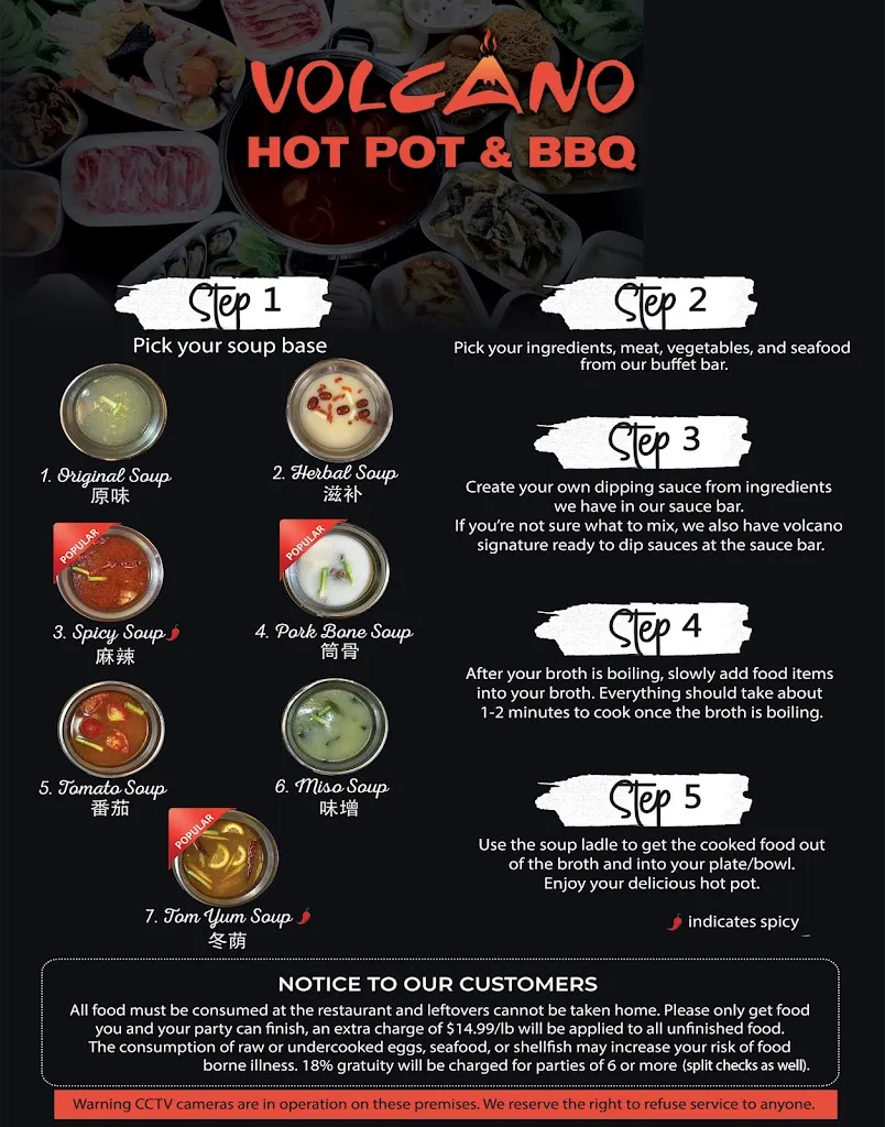 Menu_Volcano Hot Pot & BBQ I-Drive_Orlando, FL_image_old_2
