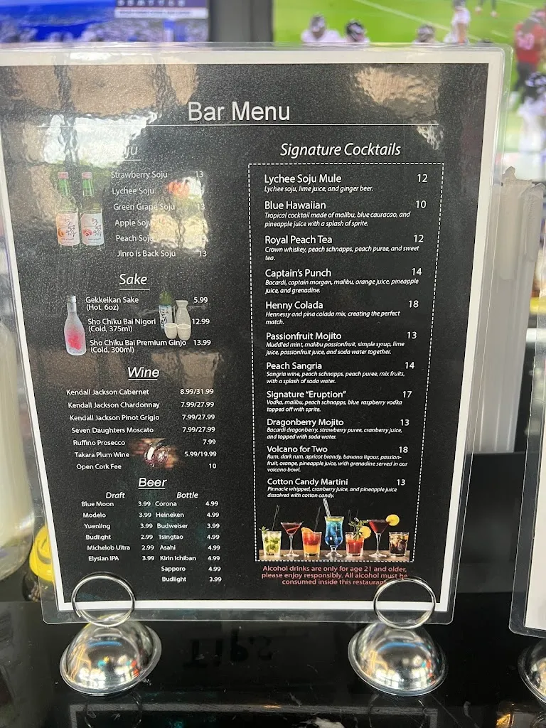 Menu_Volcano Hot Pot & BBQ I-Drive_Orlando, FL_image_old_3