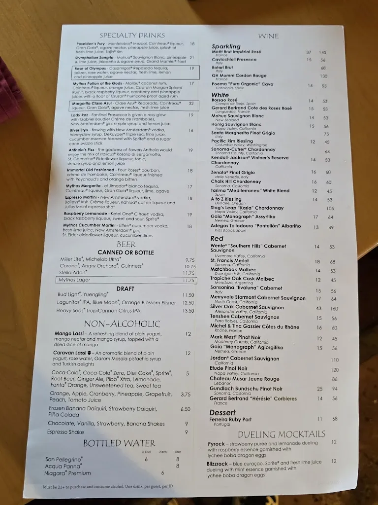 Menu_Mythos Restaurant_Orlando, FL_image_old_1